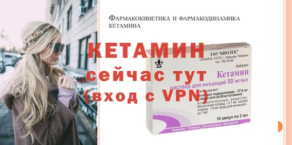прущий лед Заволжье