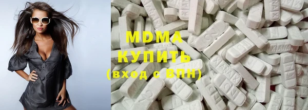 прущий лед Заволжье
