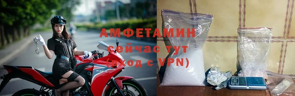 ПСИЛОЦИБИНОВЫЕ ГРИБЫ Заволжск