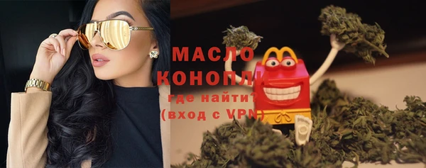 прущий лед Заволжье