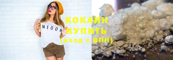 кокс Заводоуковск