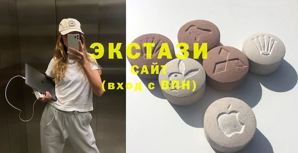 прущий лед Заволжье