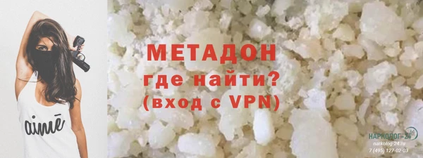 прущий лед Заволжье