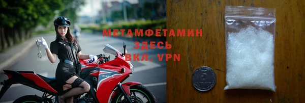 кокс Заводоуковск