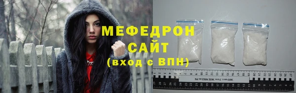 ПСИЛОЦИБИНОВЫЕ ГРИБЫ Заволжск