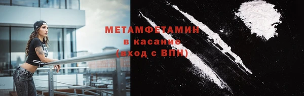 прущий лед Заволжье