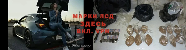 кокс Заводоуковск