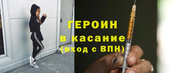 кокс Заводоуковск