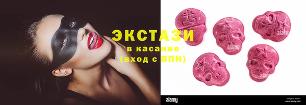 кокс Заводоуковск