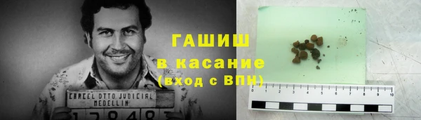 кокс Заводоуковск