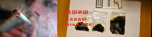 прущий лед Заволжье