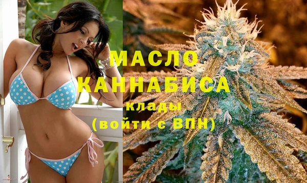 кокс Заводоуковск