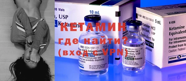 кокс Заводоуковск