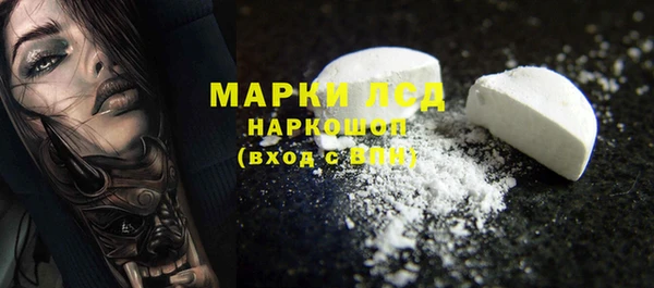 герыч Покачи