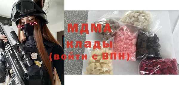 прущий лед Заволжье