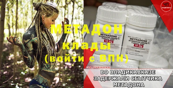 кокс Заводоуковск